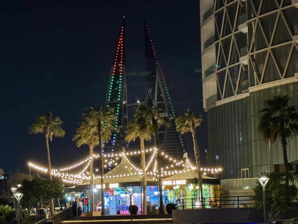 Bahrain