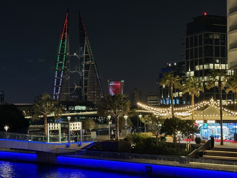 Bahrain