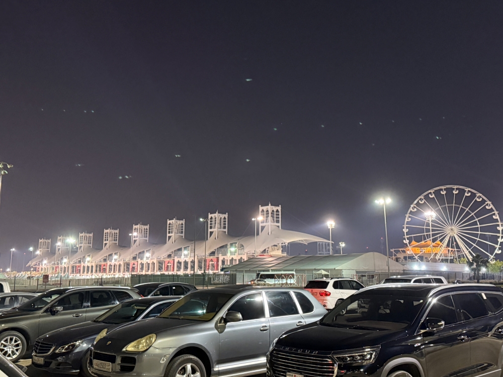 Bahrain