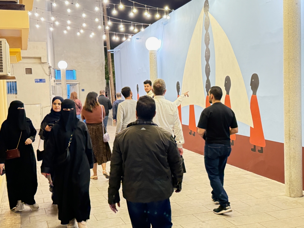 Bahrain