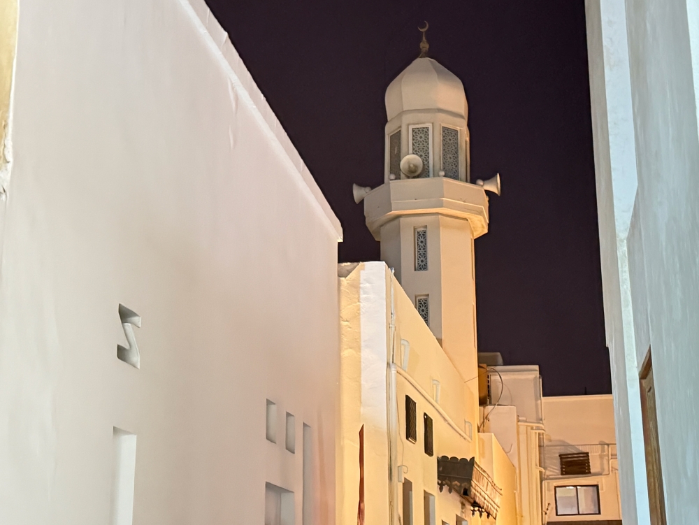 Bahrain