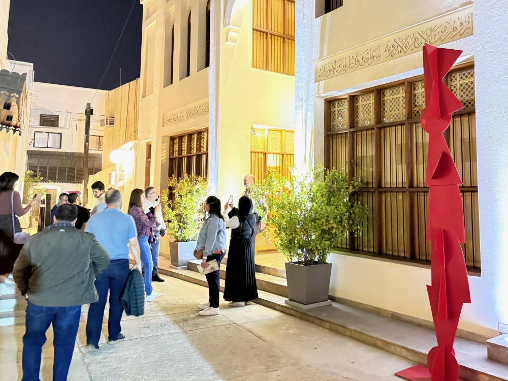 Bahrain