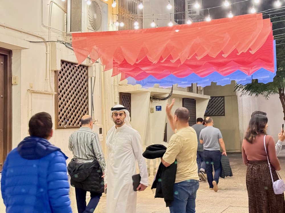 Bahrain