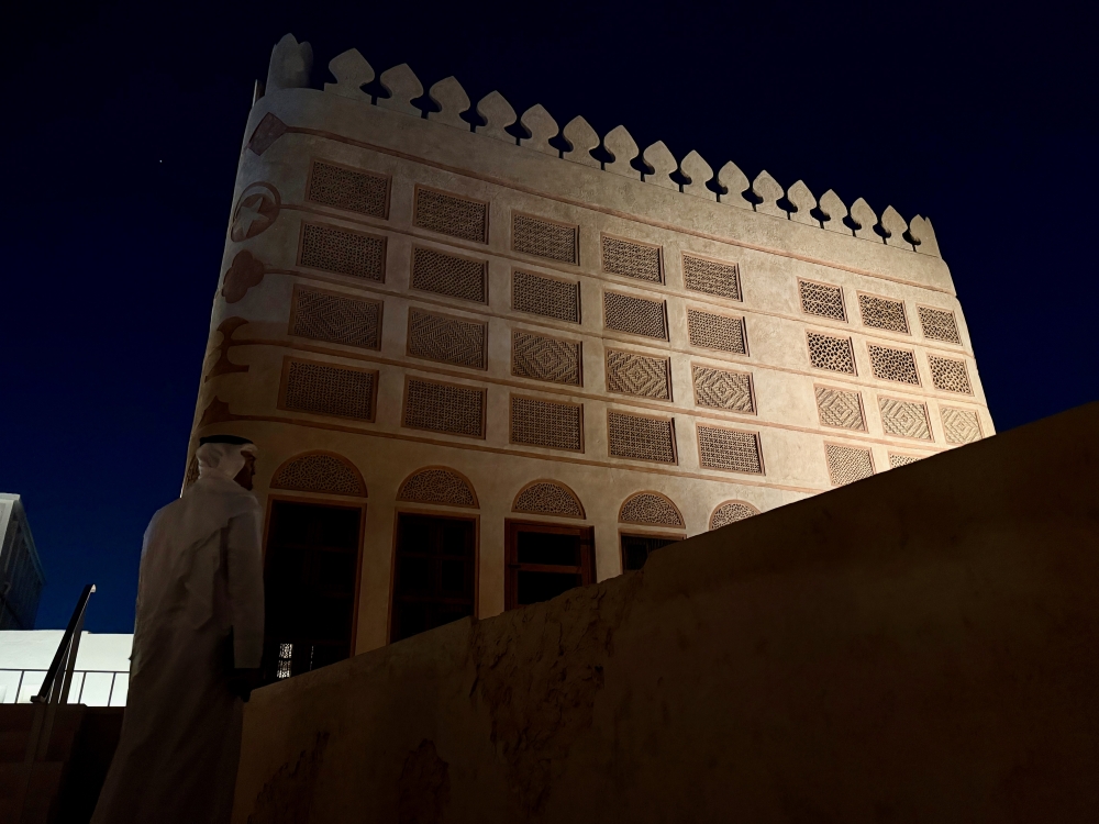Bahrain