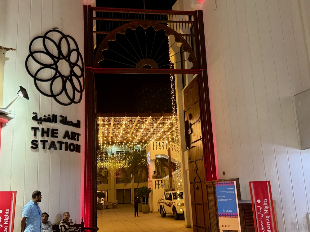Bahrain