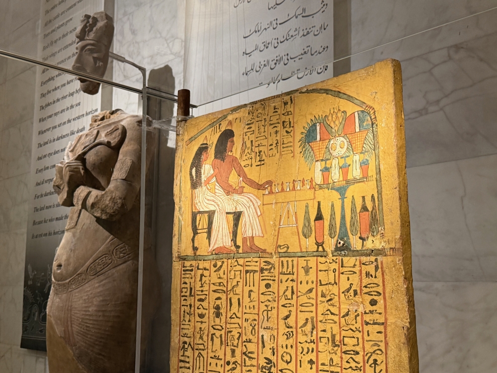 Cairo