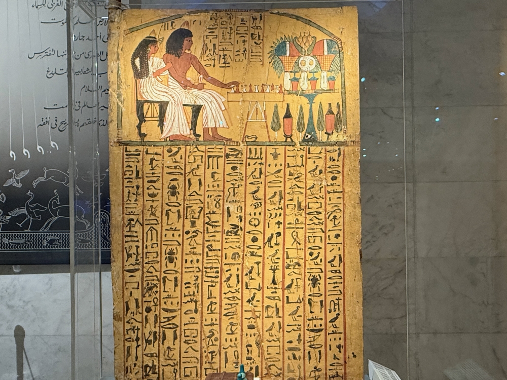 Cairo