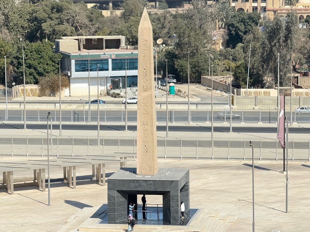 Cairo