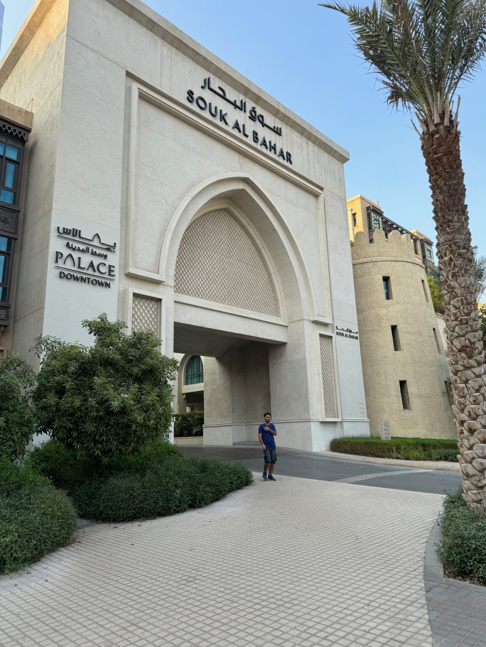 Dubai