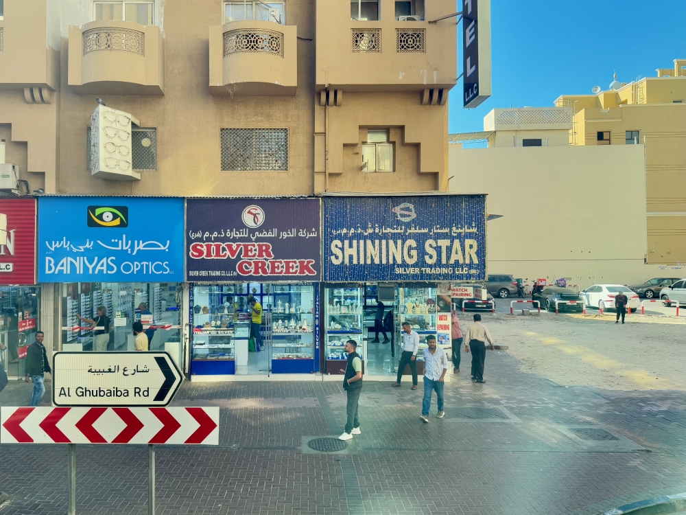 Dubai