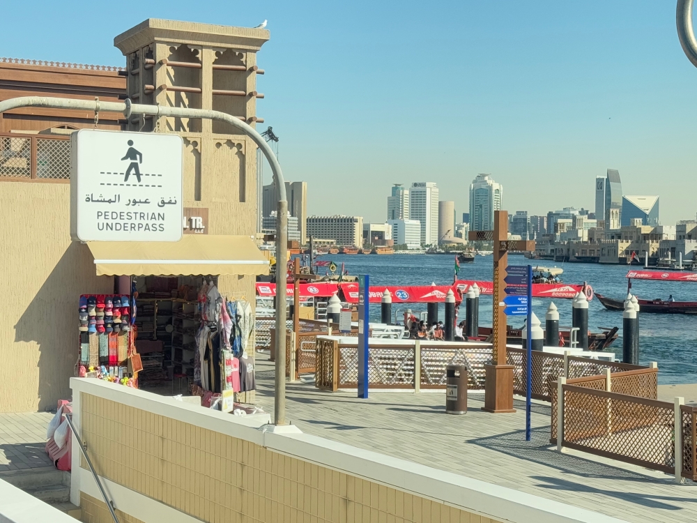 Dubai