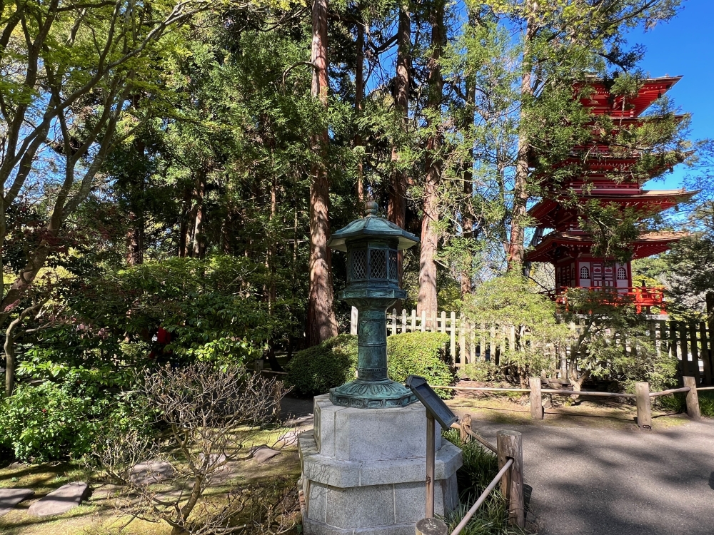 Golden Gate Park Tea Garden