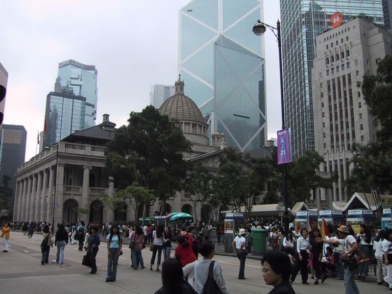 Hong Kong