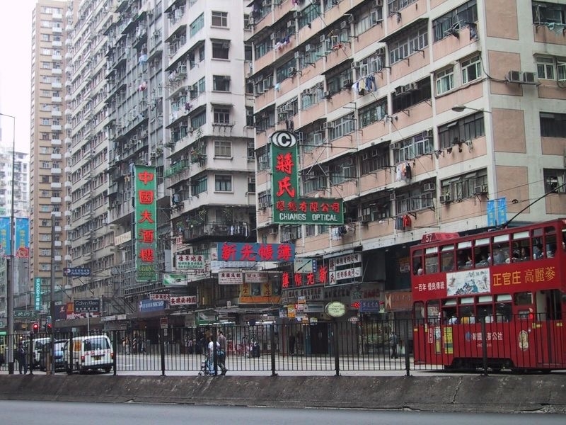 Hong Kong