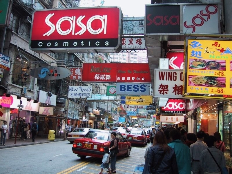 Hong Kong
