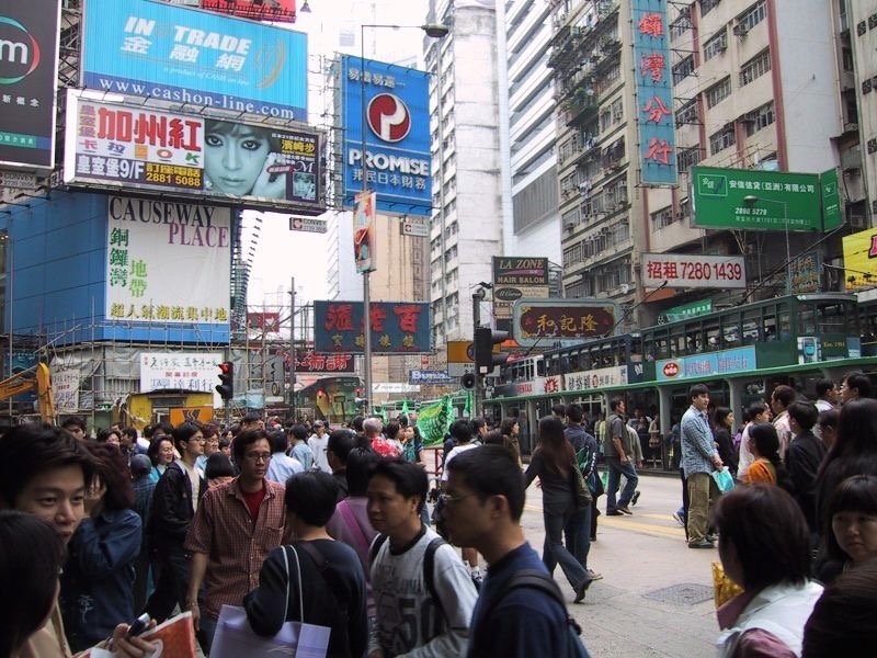 Hong Kong