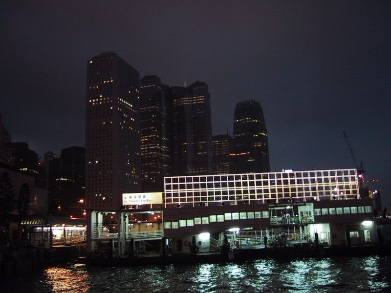Hong Kong
