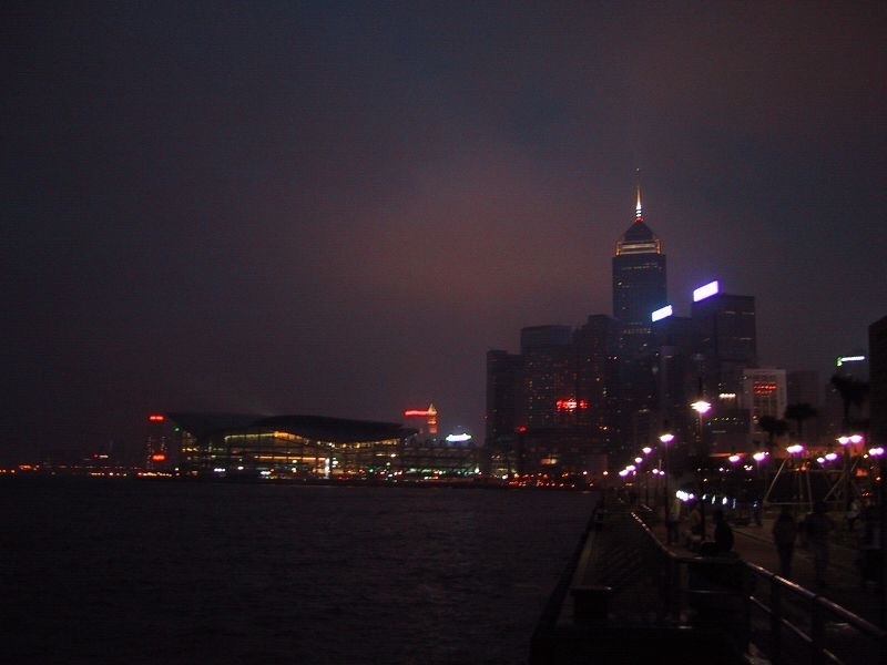 Hong Kong
