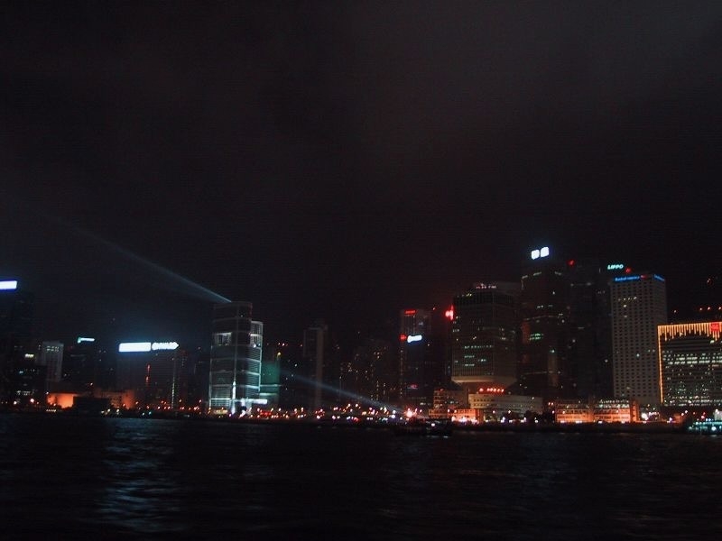 Hong Kong