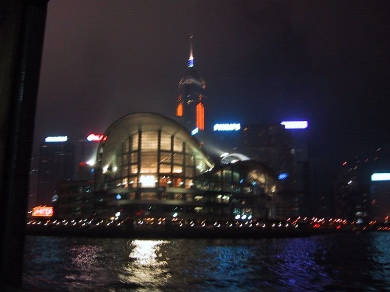 Hong Kong