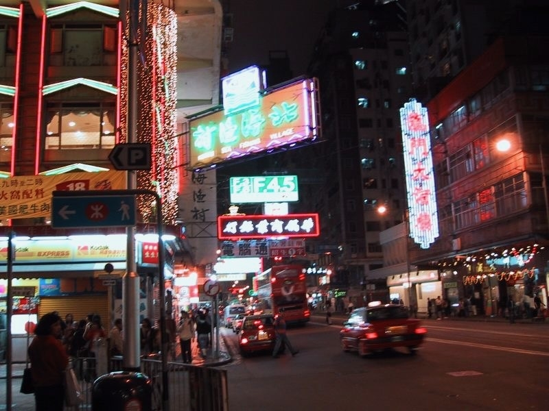 Hong Kong