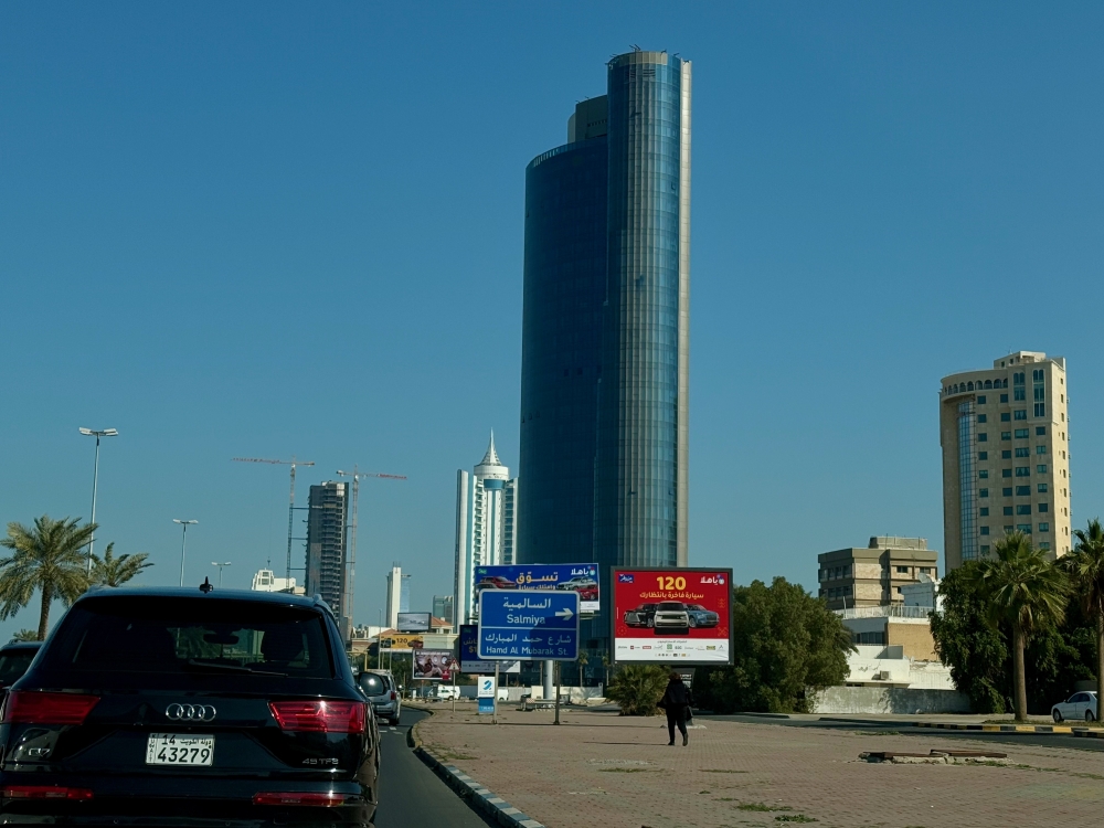 Kuwait