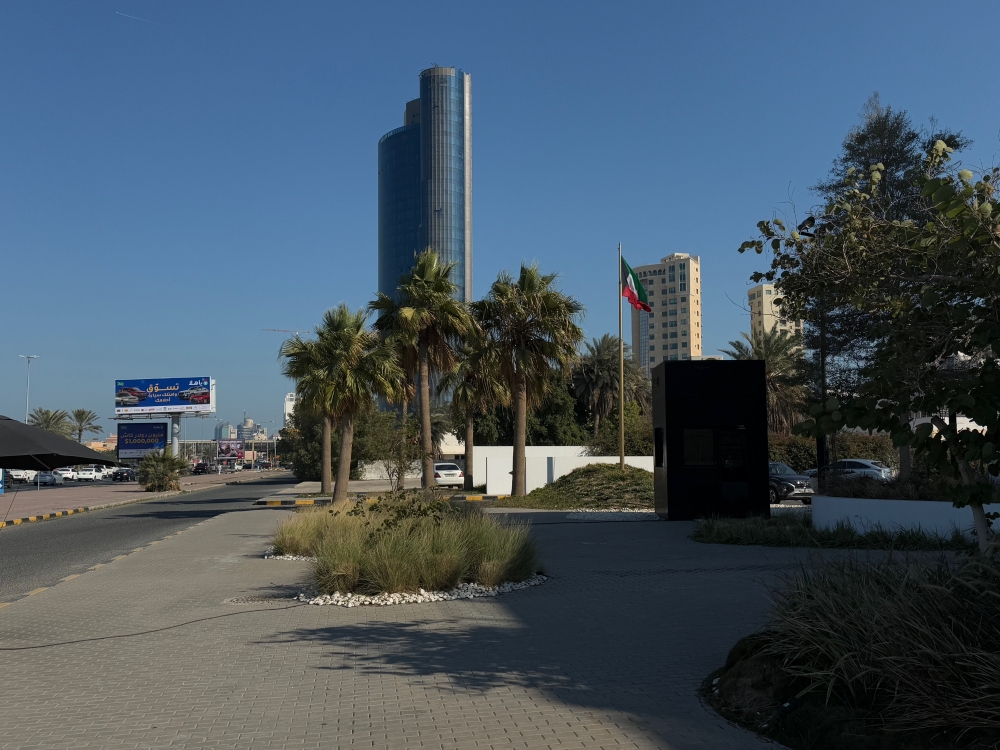 Kuwait