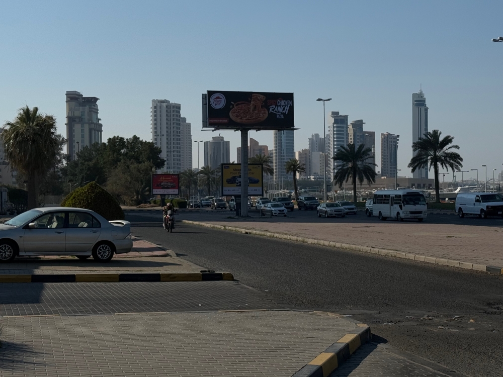 Kuwait