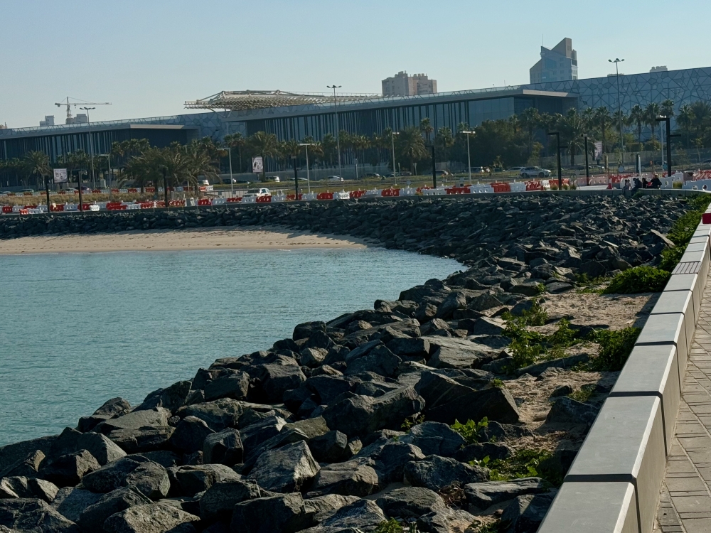Kuwait
