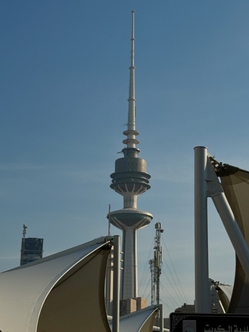 Kuwait