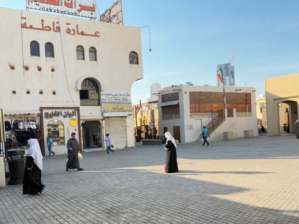 Kuwait