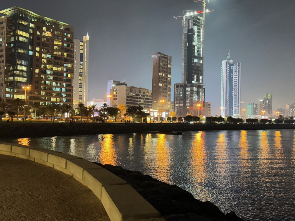 Kuwait