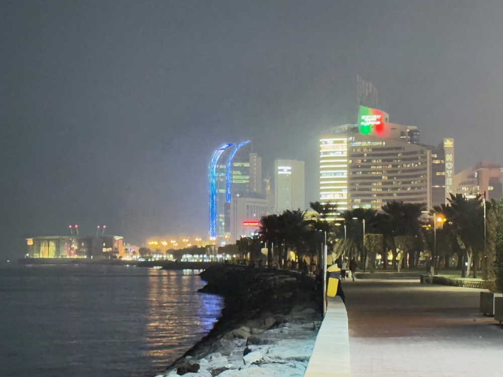 Kuwait