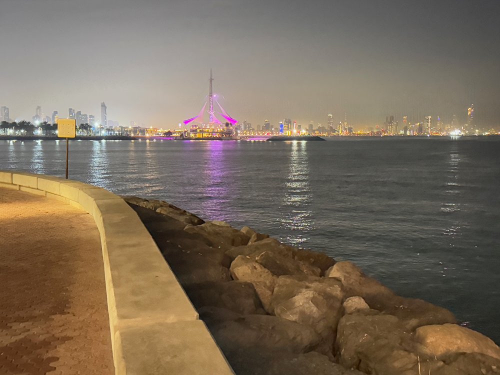 Kuwait