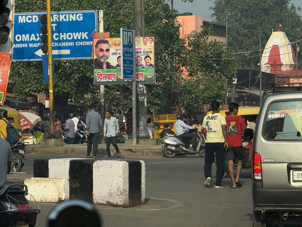 New Delhi