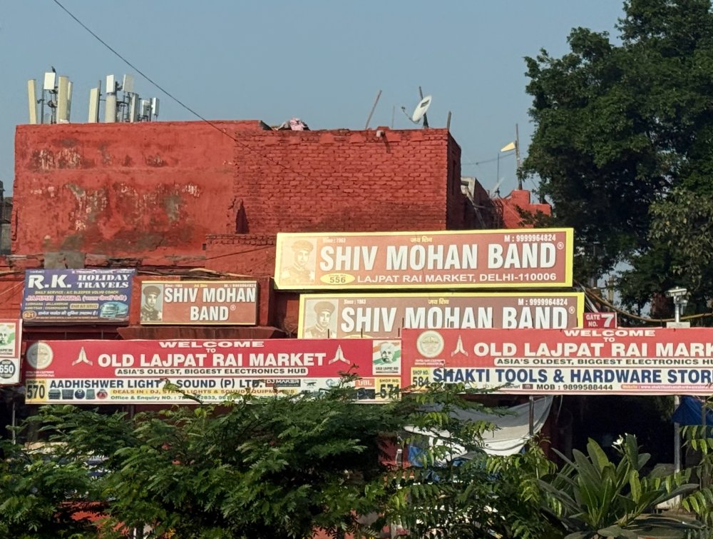 New Delhi