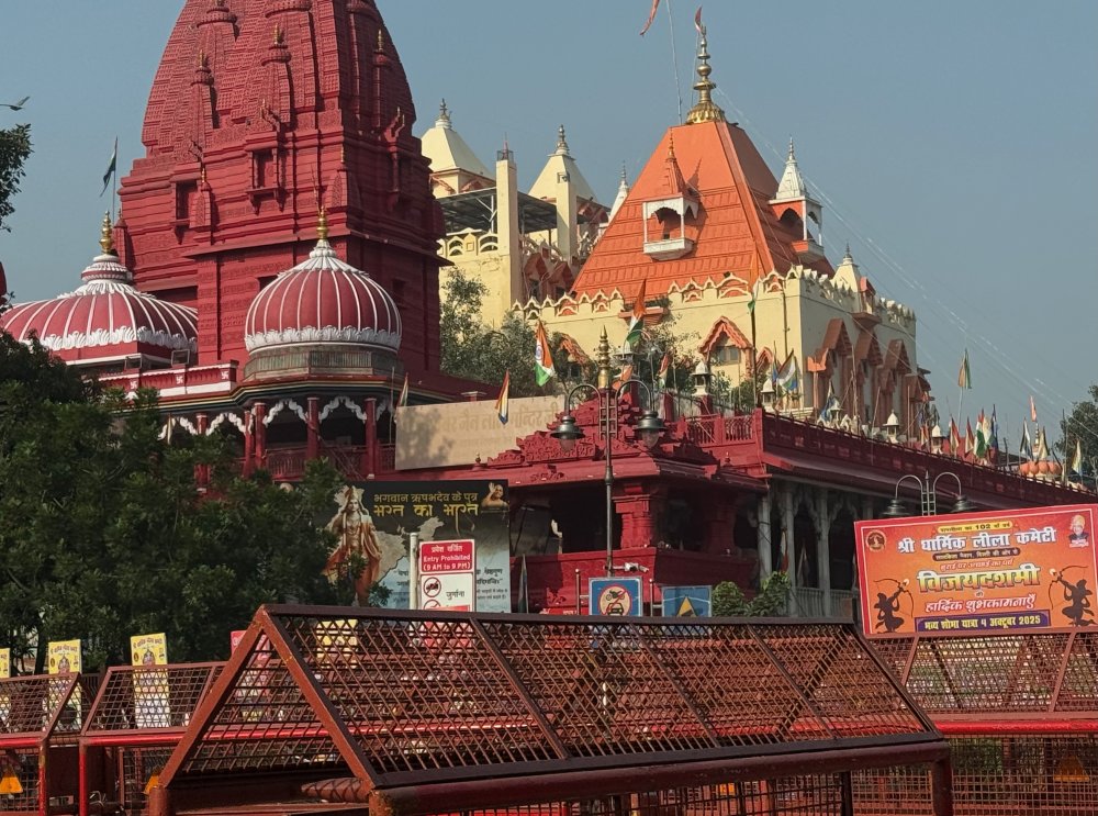 New Delhi