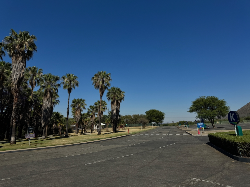 Pilanesberg