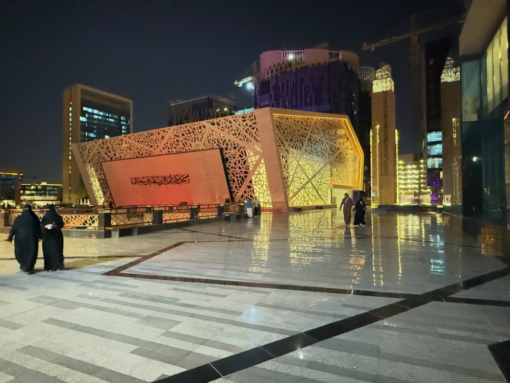 Riyadh