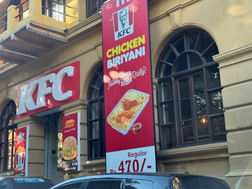 Sri Lanka