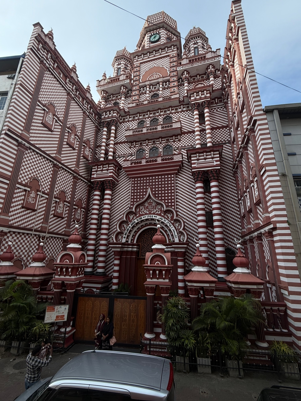 Sri Lanka