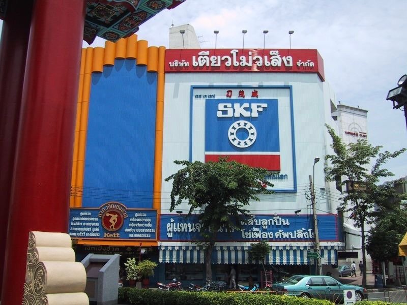 Thailand