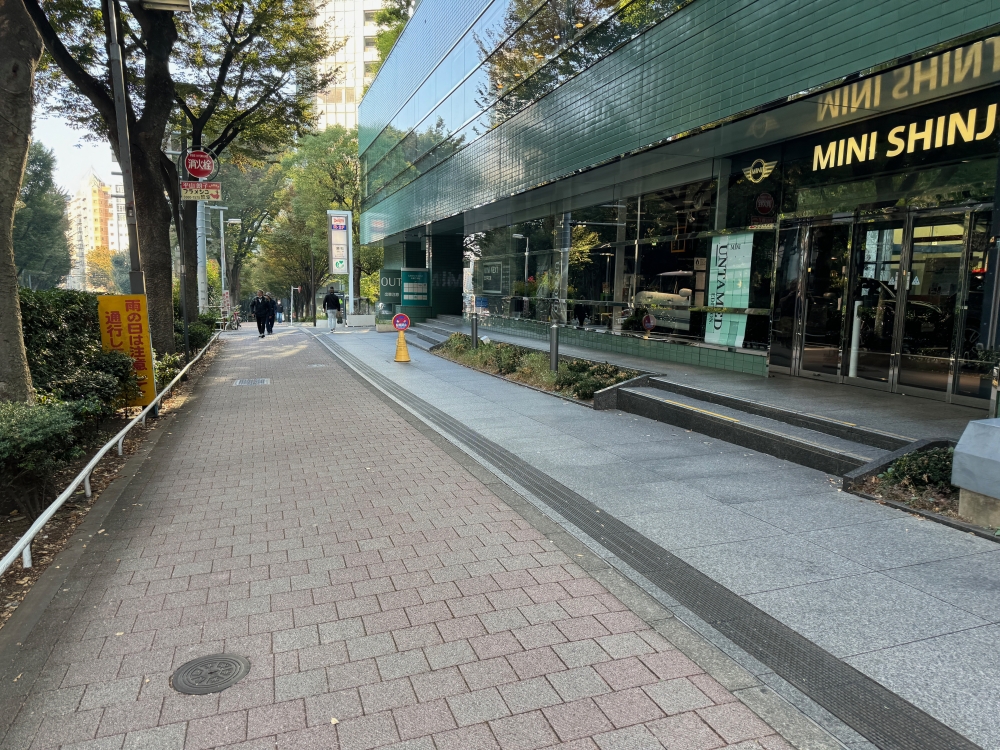Tokyo