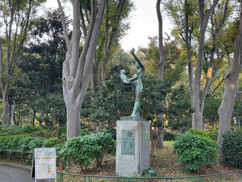 Tokyo