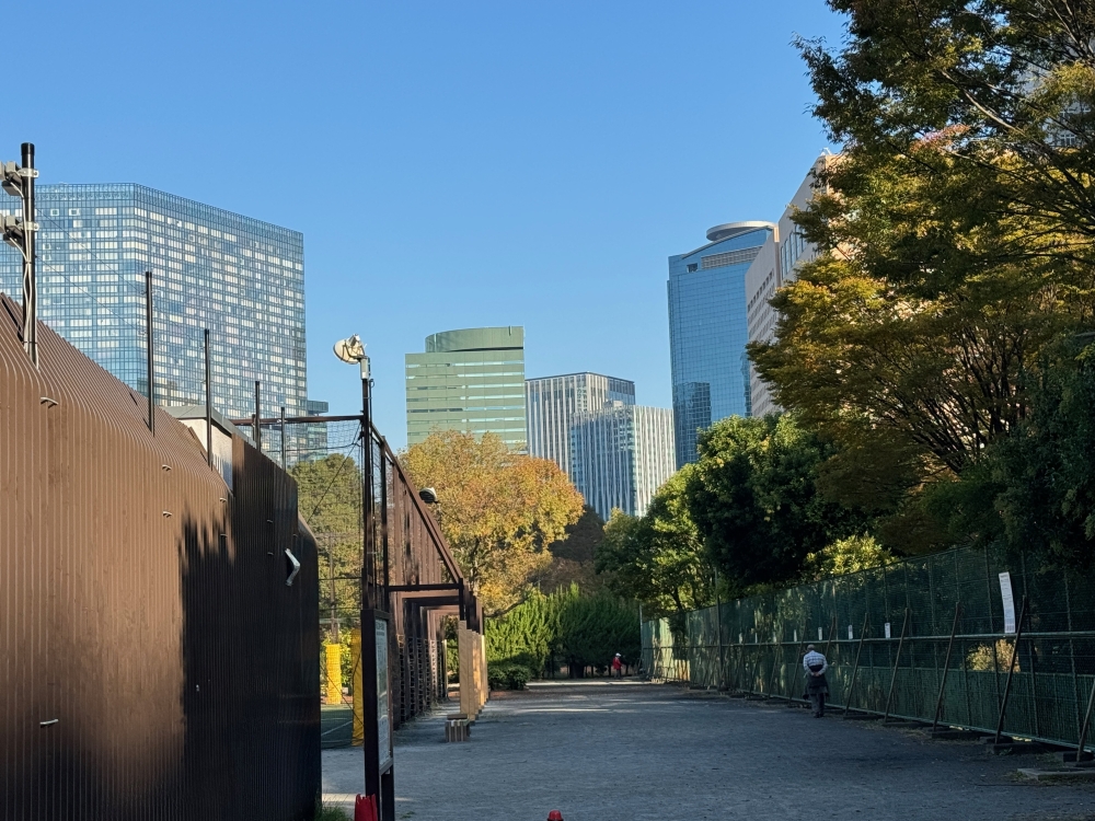 Tokyo