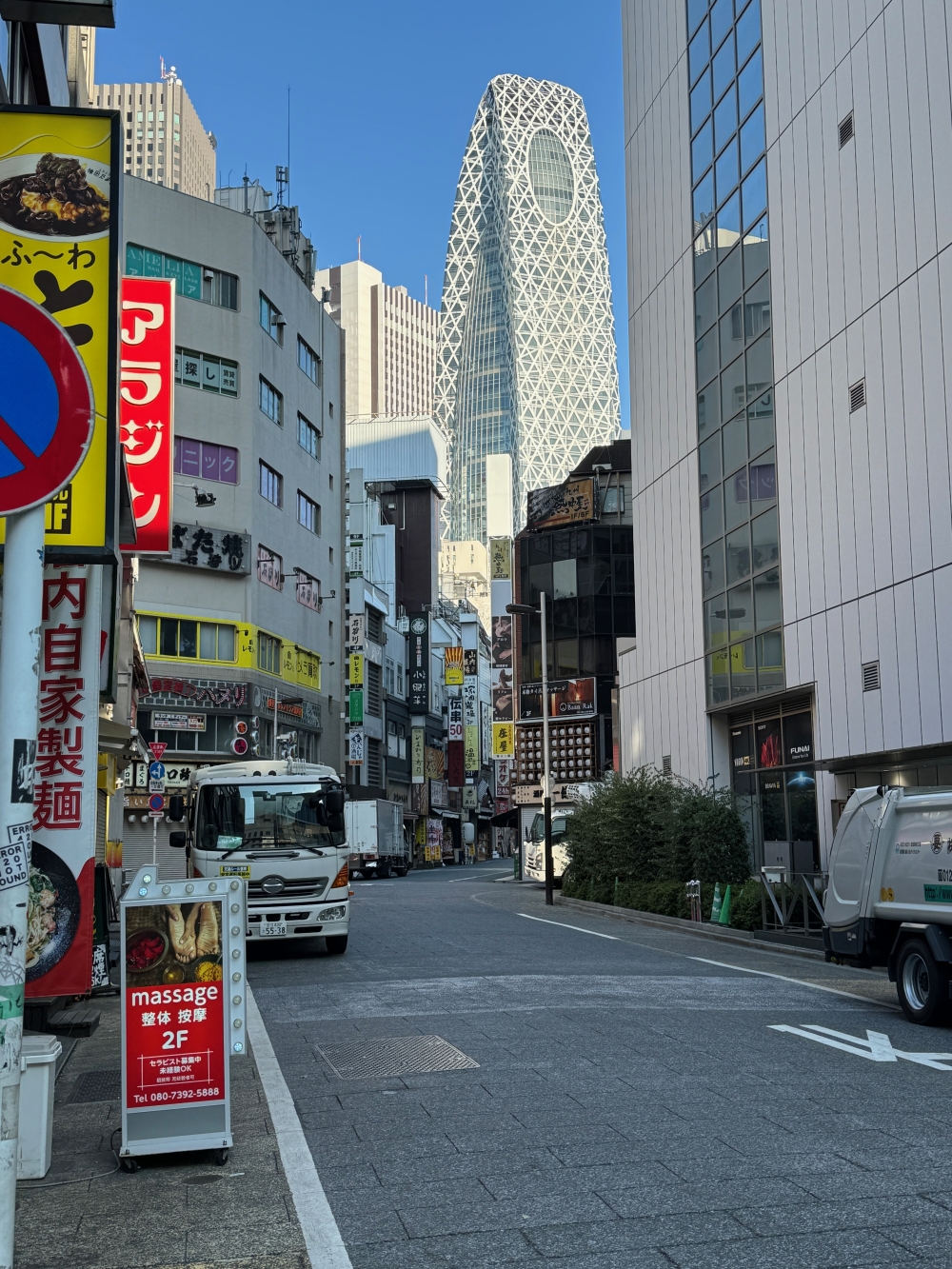 Tokyo