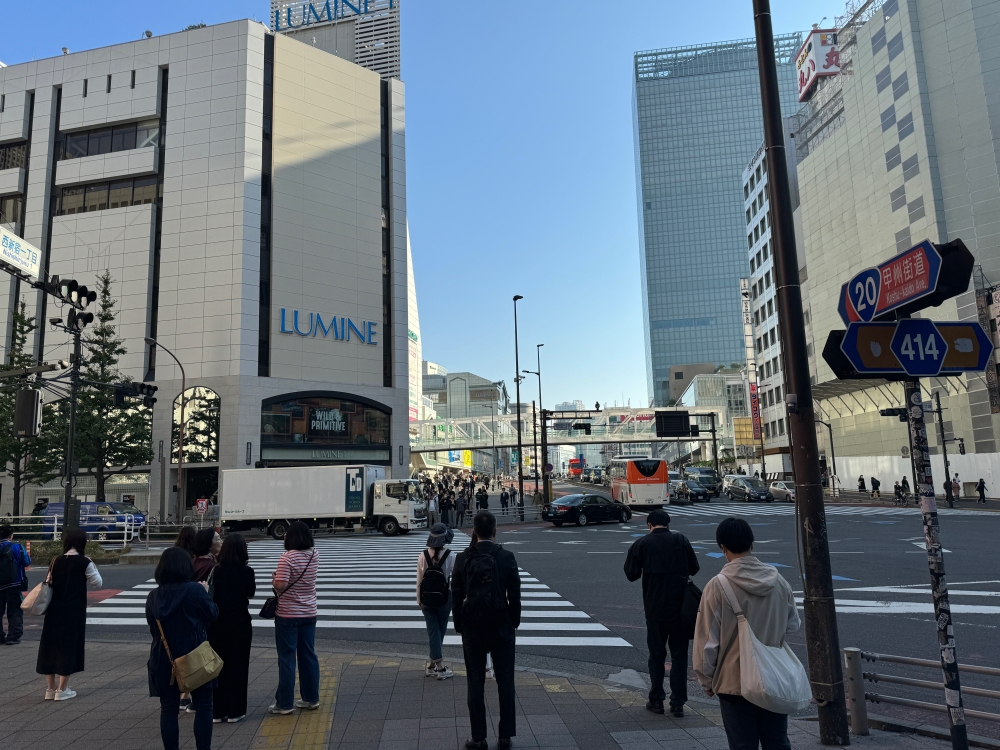 Tokyo