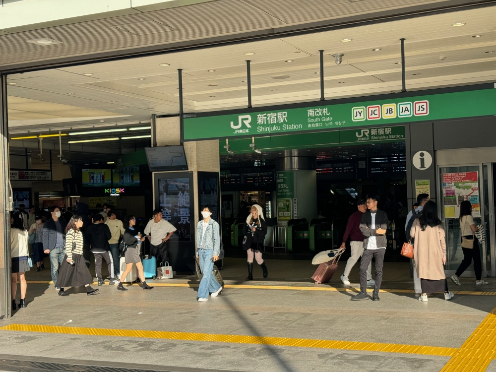 Tokyo