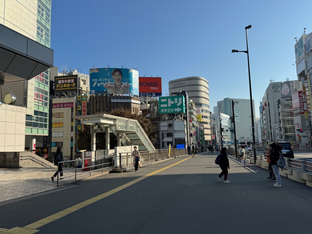 Tokyo