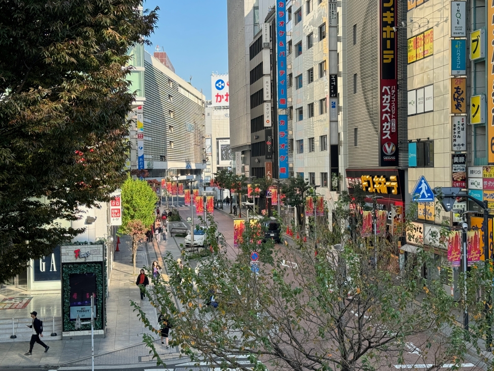 Tokyo
